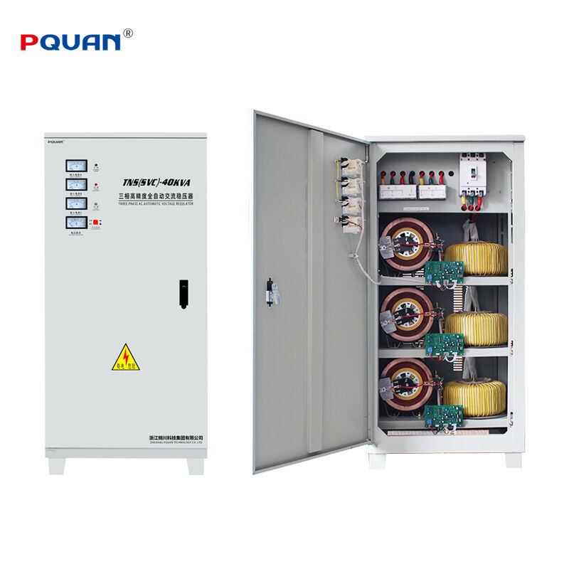 تعويض نطاق الجهد الواسع