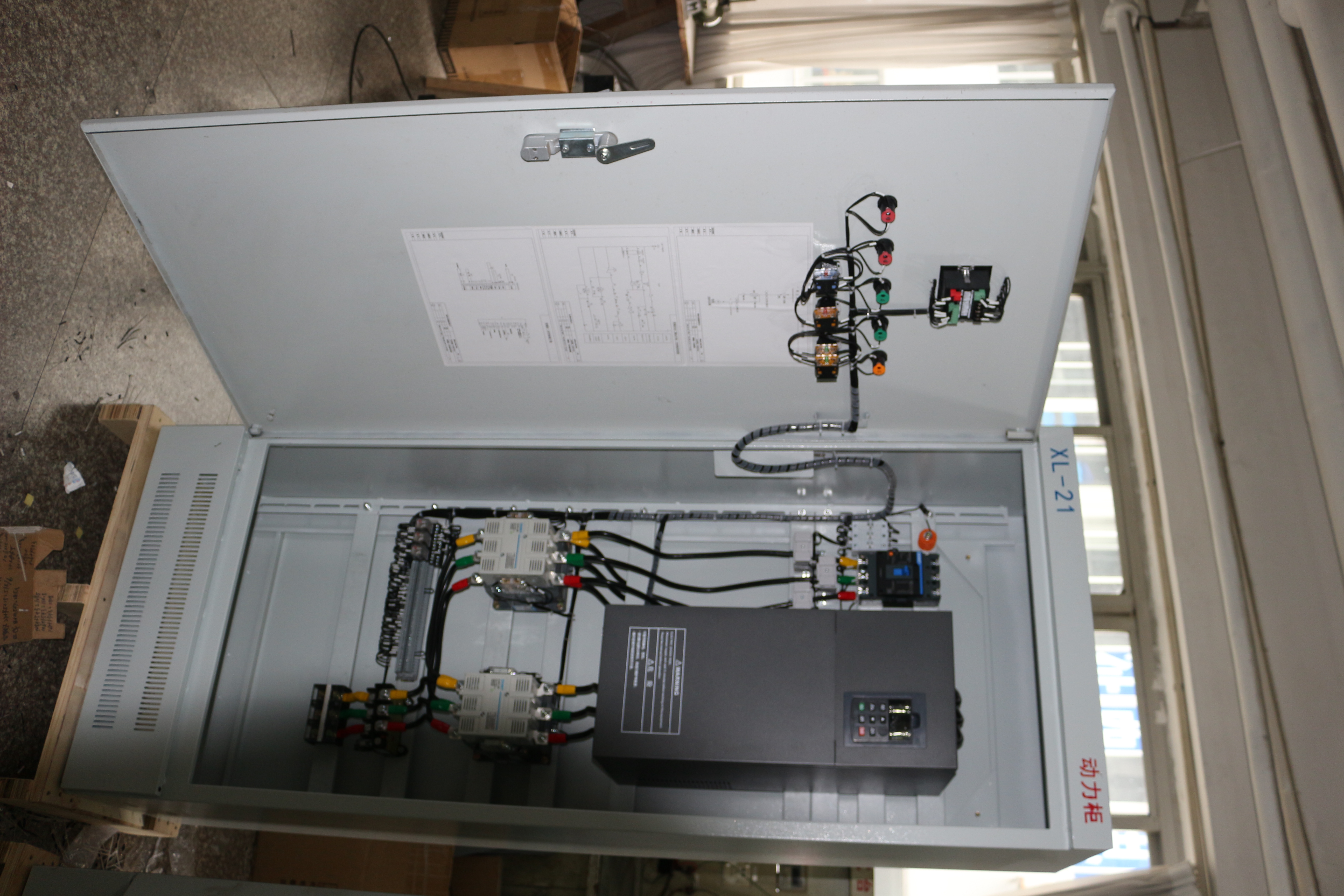 เทคโนโลยีการติดตามจุดกำลังสูงสุดขั้นสูง (Maximum Power Point Tracking)