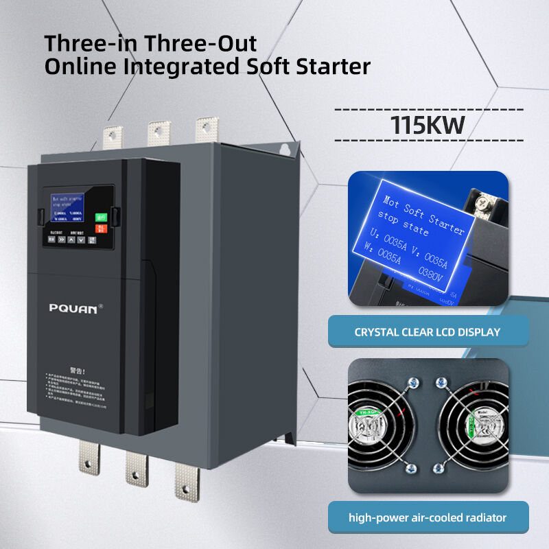 エネルギー効率とコスト削減のメリット