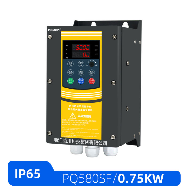 Reliability and Maintenance Benefits