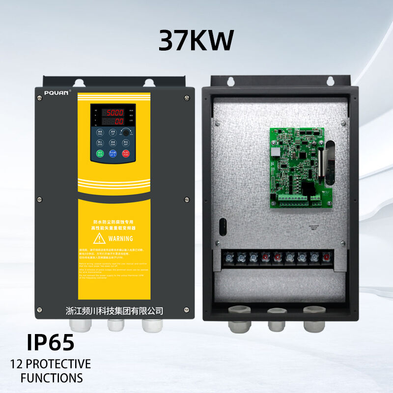 37kw.jpg