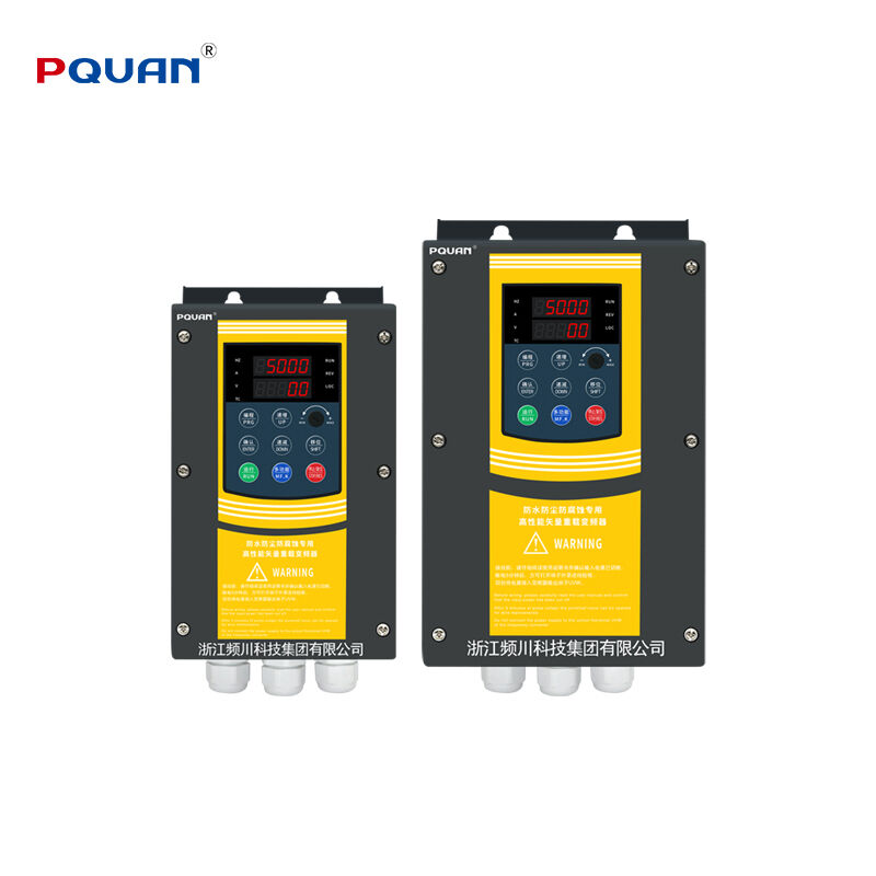 เทคโนโลยีประสิทธิภาพพลังงานขั้นสูง