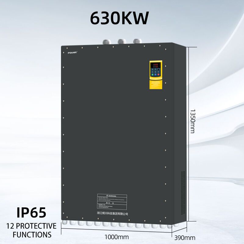 Flexible Integration and Communication Capabilities