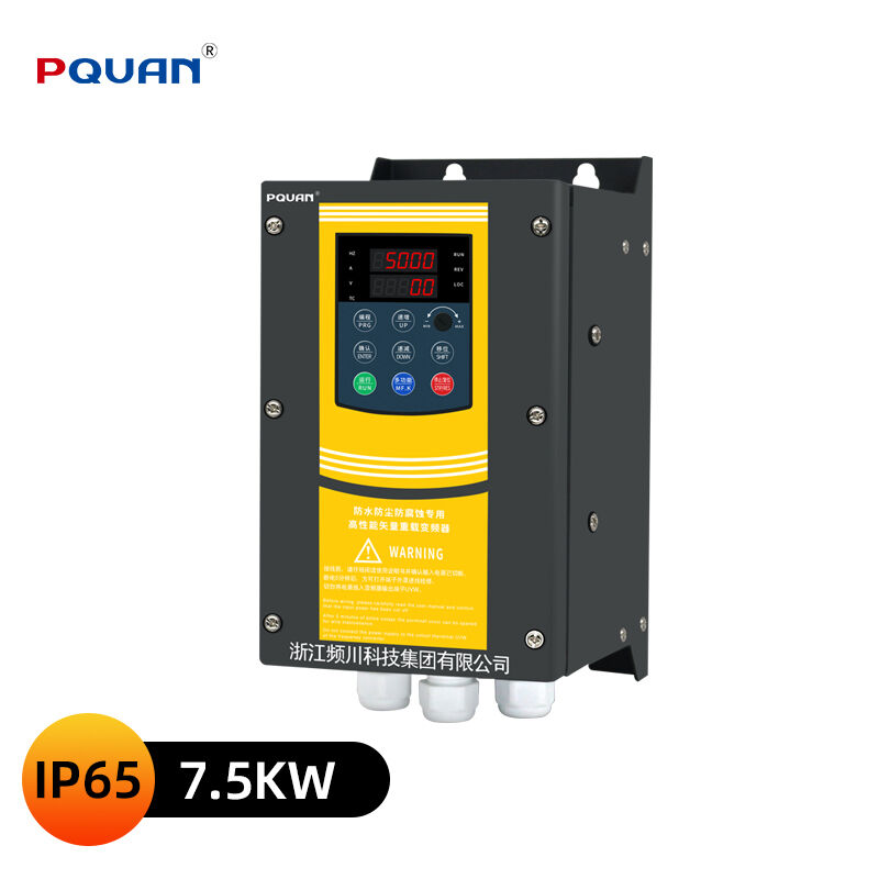 최대 효율을 달성하는 고급 전력 변환 기술