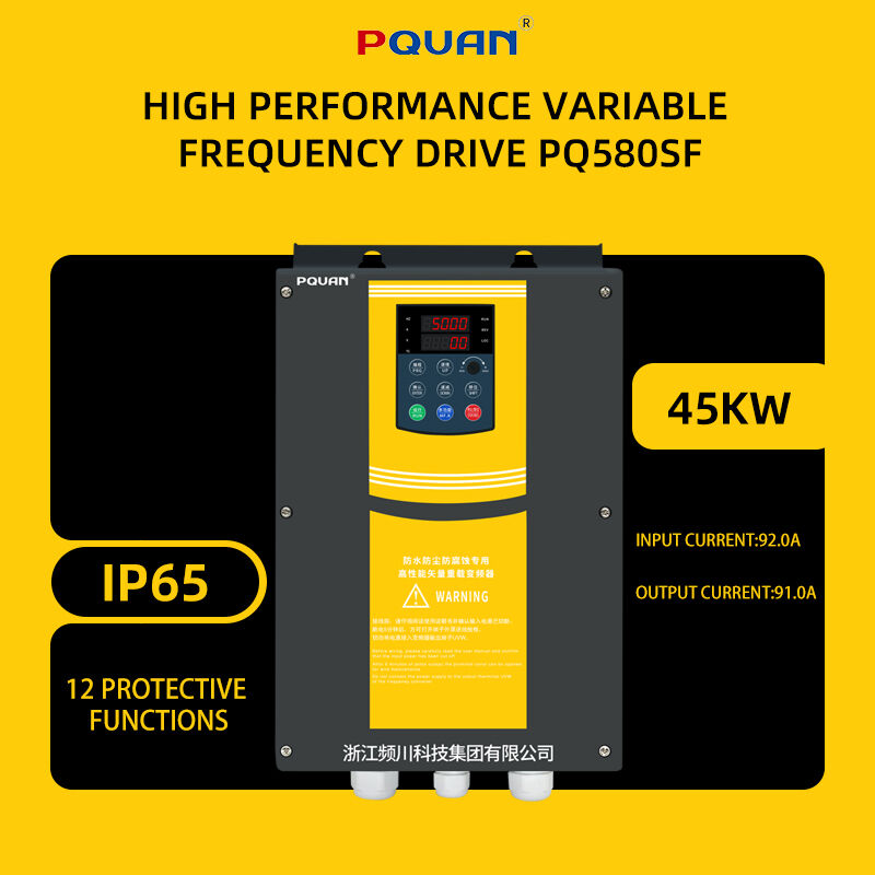 Advanced Process Control and System Reliability