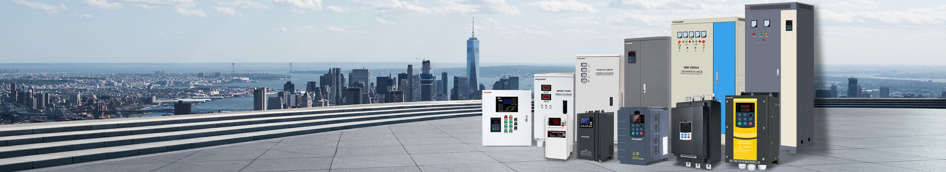 Variable Frequency Drive