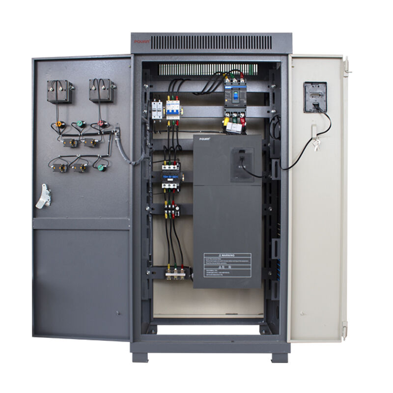 종합 시스템 보호 및 신뢰성