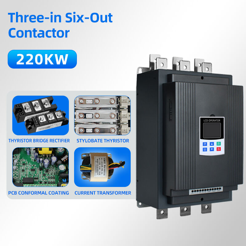 حماية متقدمة للمحرك وتعزيز طول عمره