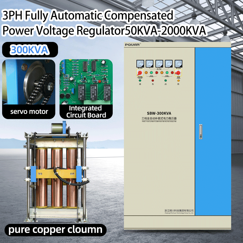 Superior Energy Efficiency and Cost Savings