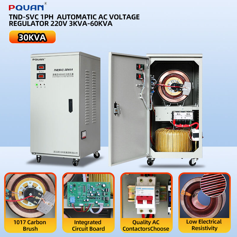 نظام شامل لحماية الحمل الزائد والاندفاعات الكهربائية