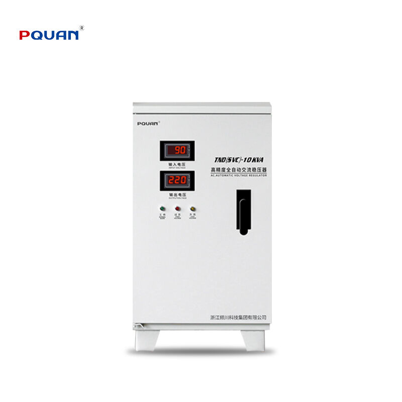 نظام تنظيم محرك سيرفو بدون انقطاع