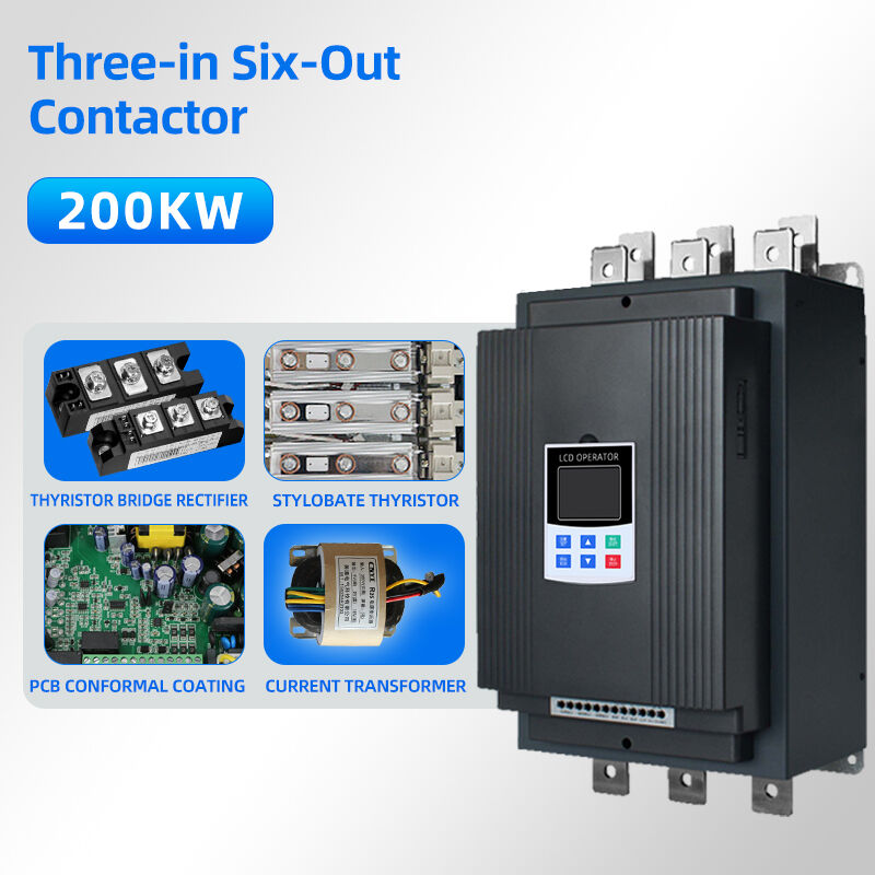 高度な電流制御技術を採用している。