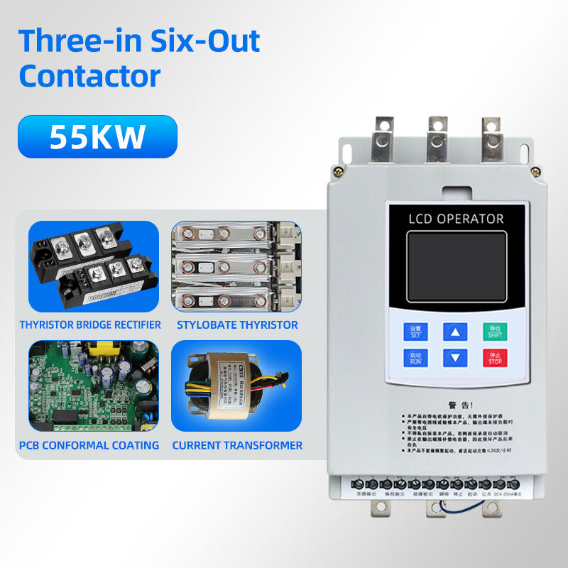 تكامل سلس وإدارة ذكية للمباني