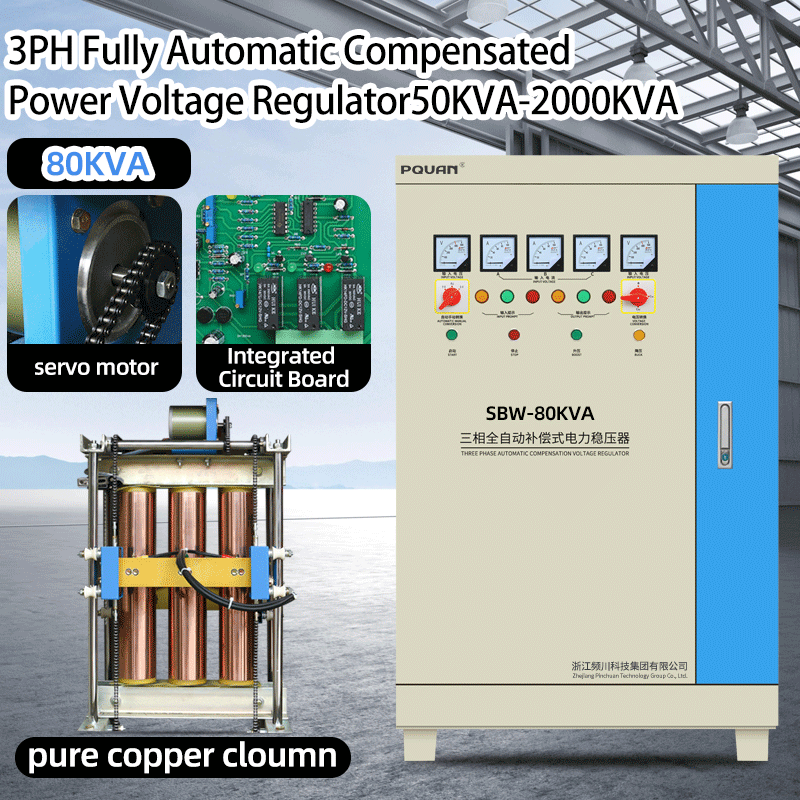 Advanced Servo Motor Technology for Precise Voltage Control