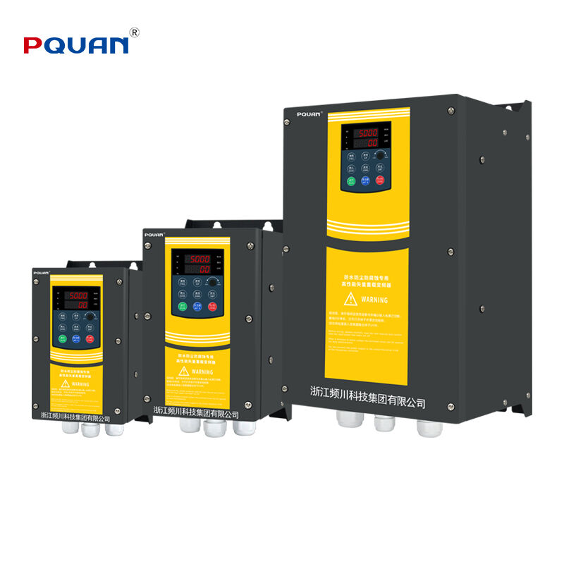 첨단 제조 기술 통합