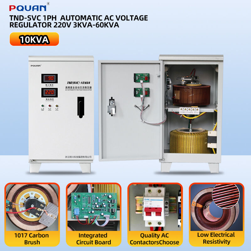 ميزات متفوقة لحماية المعدات وموثوقيتها