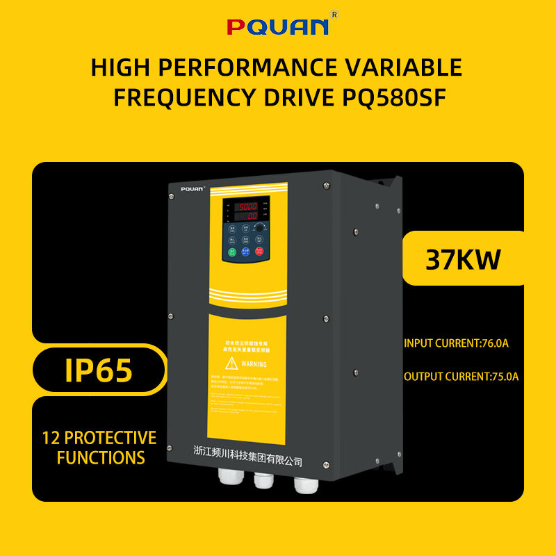 Advanced Energy Optimization Technology