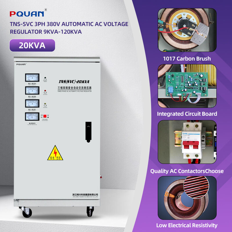 تكنولوجيا التحكم المتقدمة بالمايكروبروسيسور