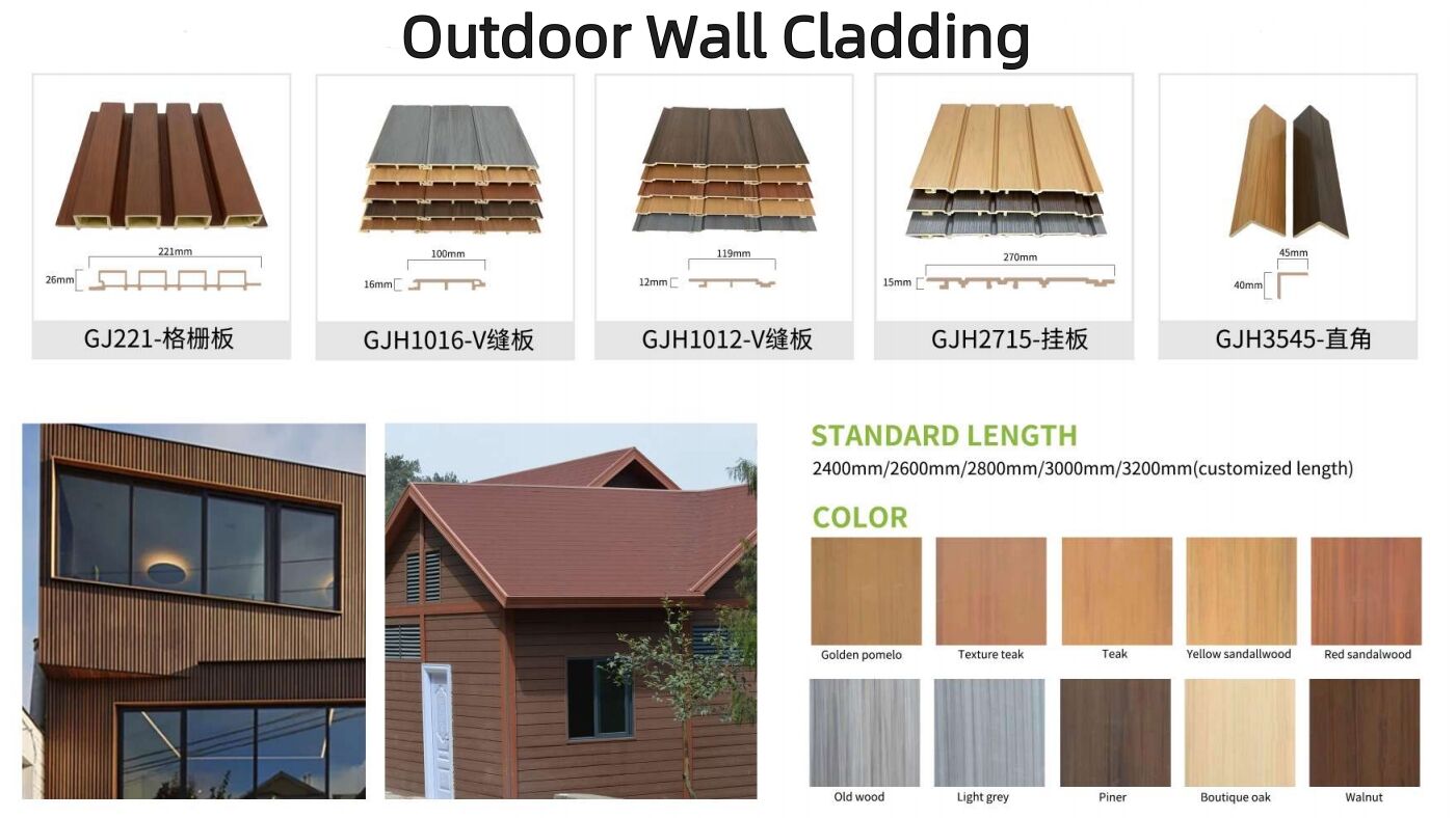 outdoor wall cladding