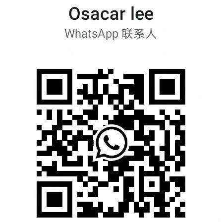 WhatsApp QR Code 1