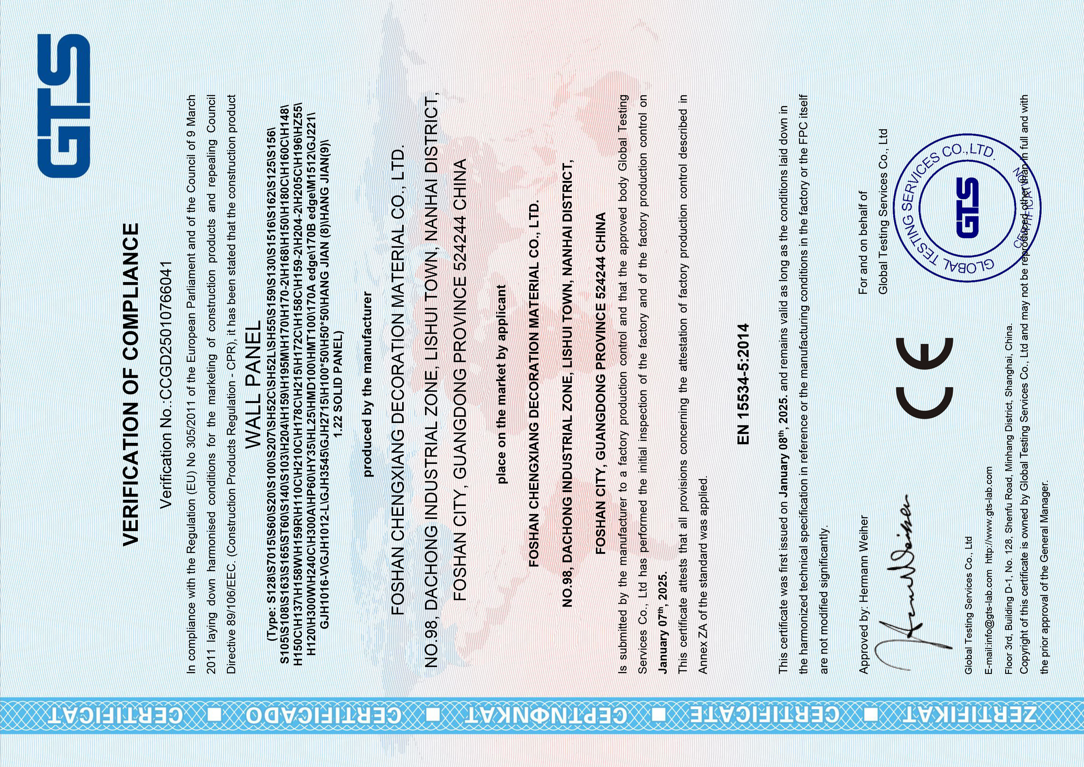 1. Potential environmental and safety risks