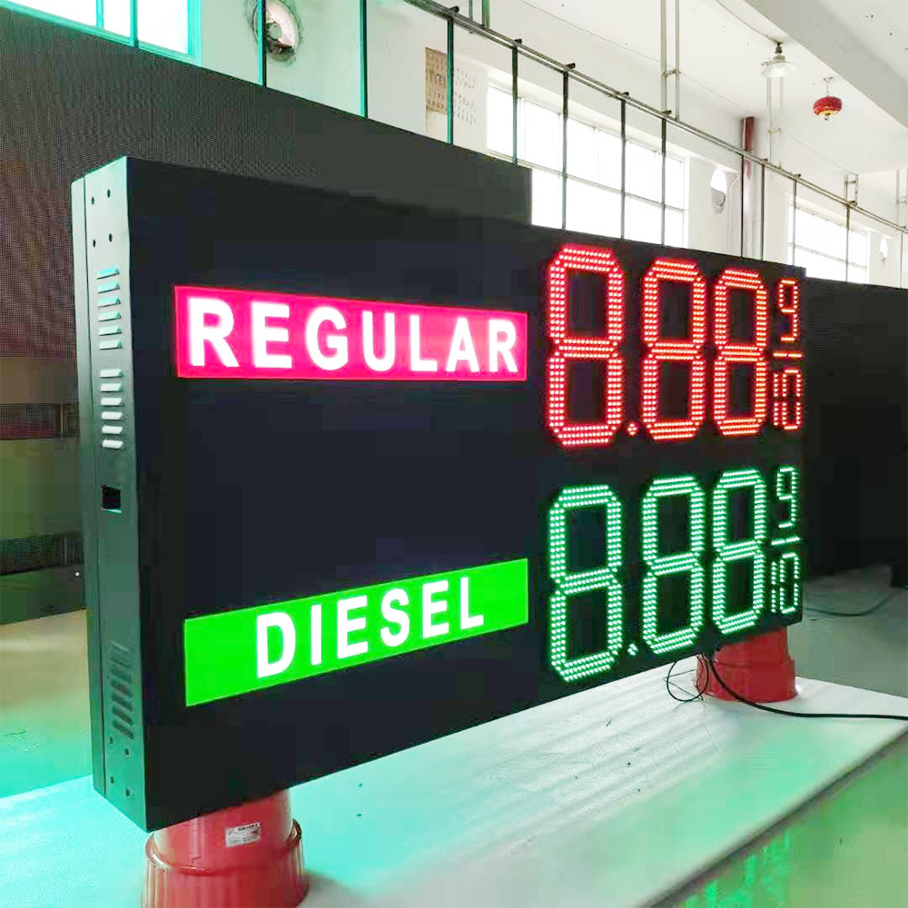 Advanced Digital Control System