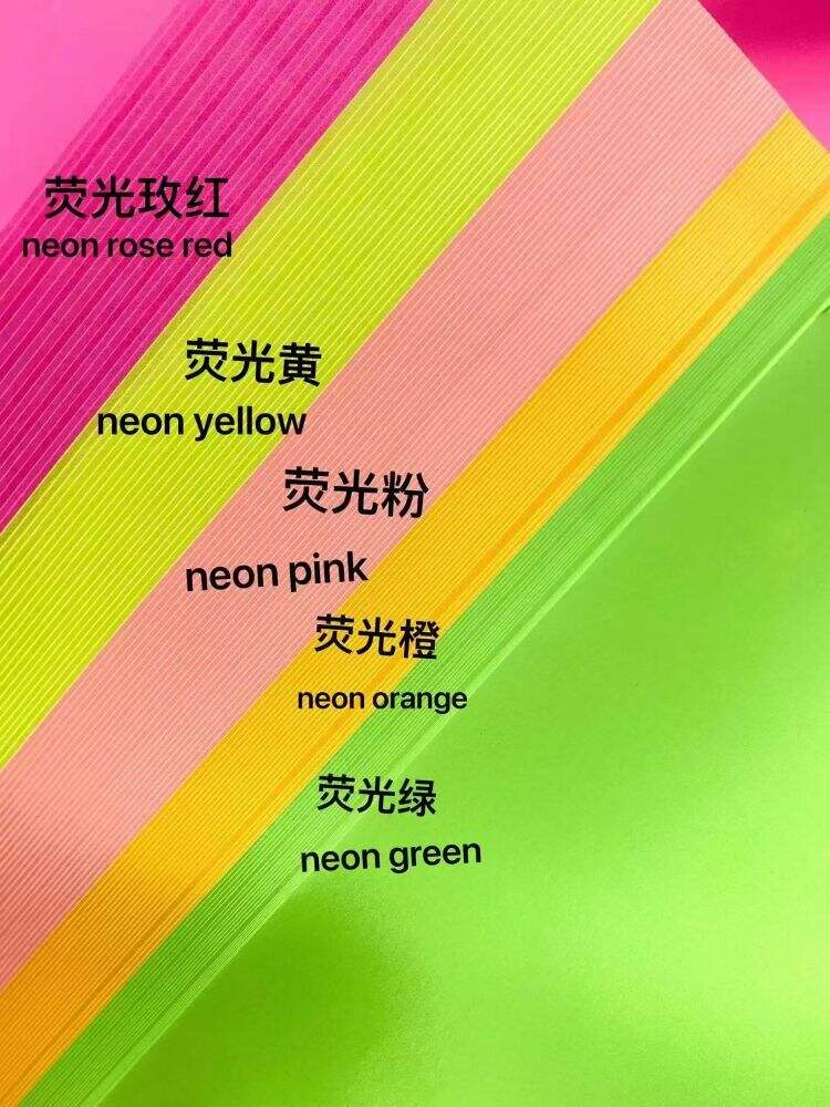 حيوية وجودة لا تضاهى في ورق الألوان