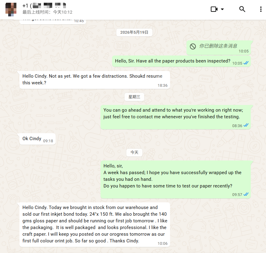 评价3.png