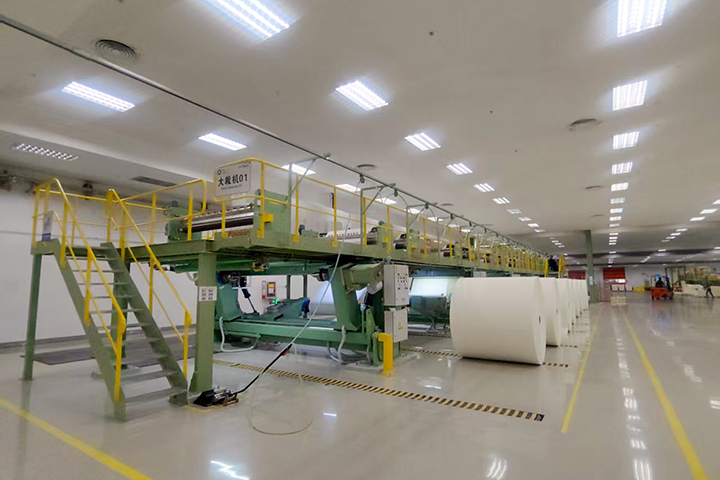 Shandong Zhenfeng Paper Industry Co., Ltd