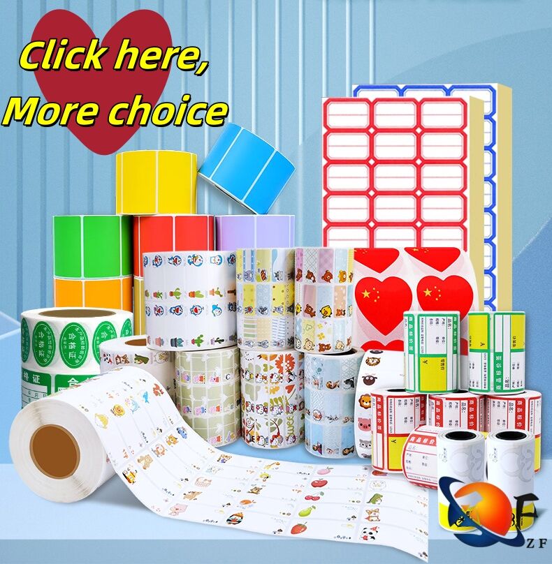 Custom Self-Adhesive Vinyl Stickers Logo Sticker Waterproof Sticker Printing Roll Labels
