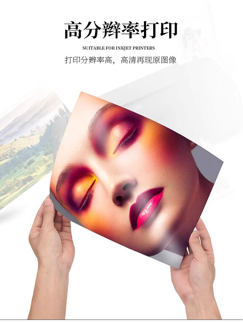 Ansawdd a Chymeswch Dibenedig o Daflenni Papur Weddill