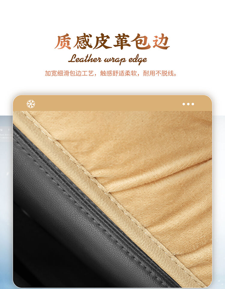 Ergonomiske komfortforbedringsfunktioner