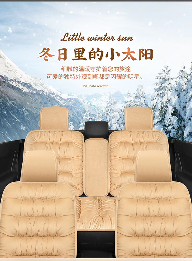 Gelişmiş Sıcaklık Kontrol Teknolojisi