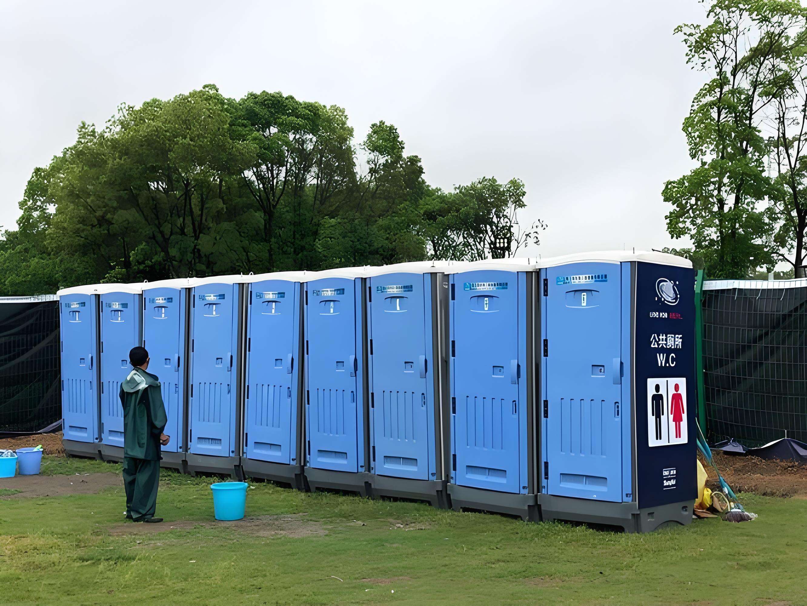 Technologie Avancée de Sanitation