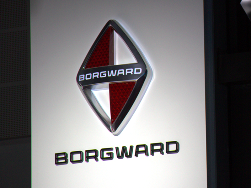 Borgward Automotive Dealership Signage