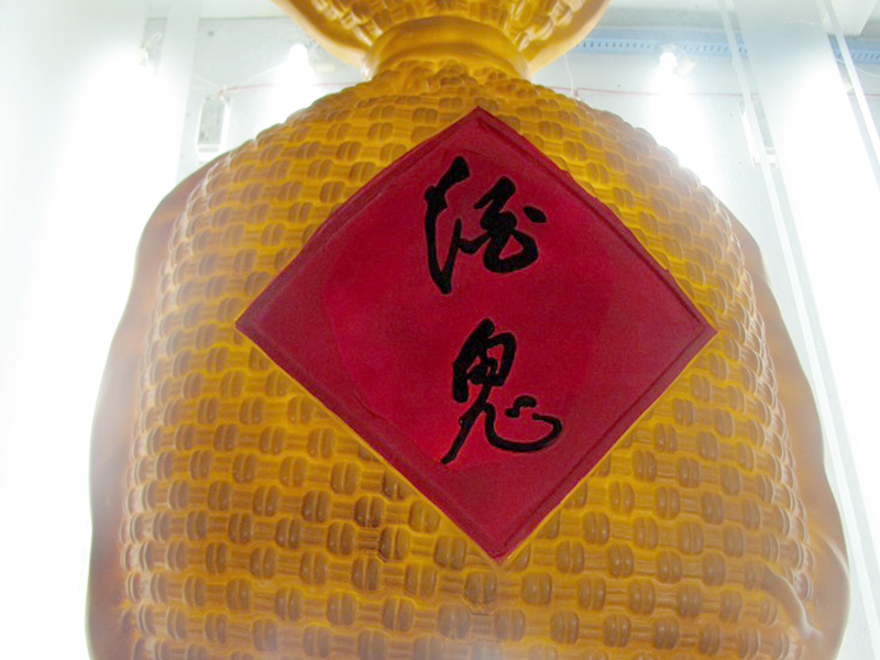 3D flagon wine bag best billboard signage   