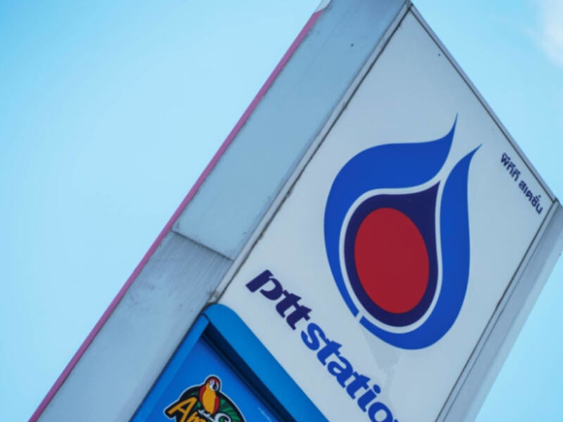 PTT Gas Station Sign