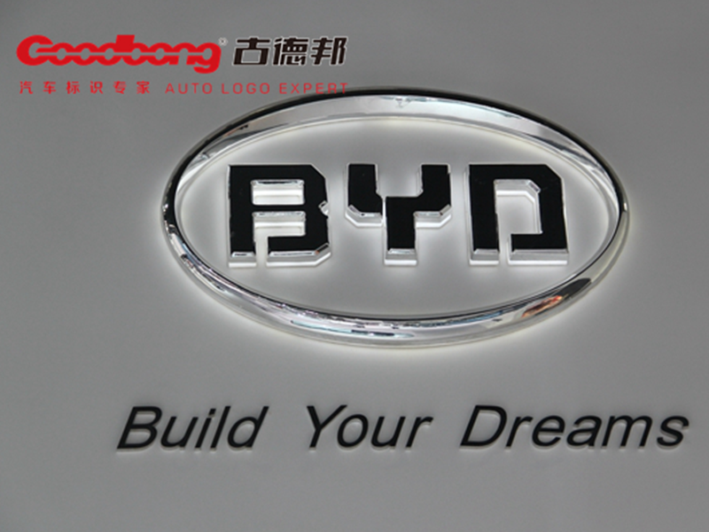 BYD Auto Dealership Signage  