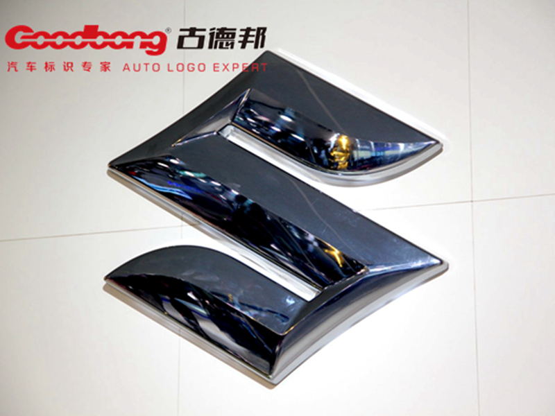 Suzuki Automotive Dealership Signage