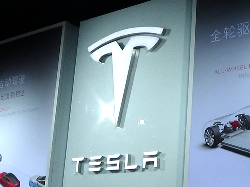 Tesla Automotive Dealership Signage