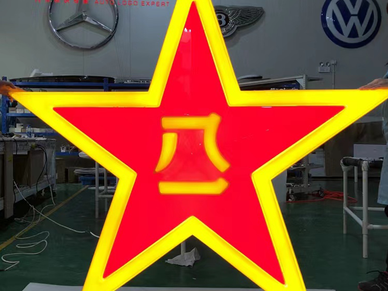 Star personalised acrylic sign led light box