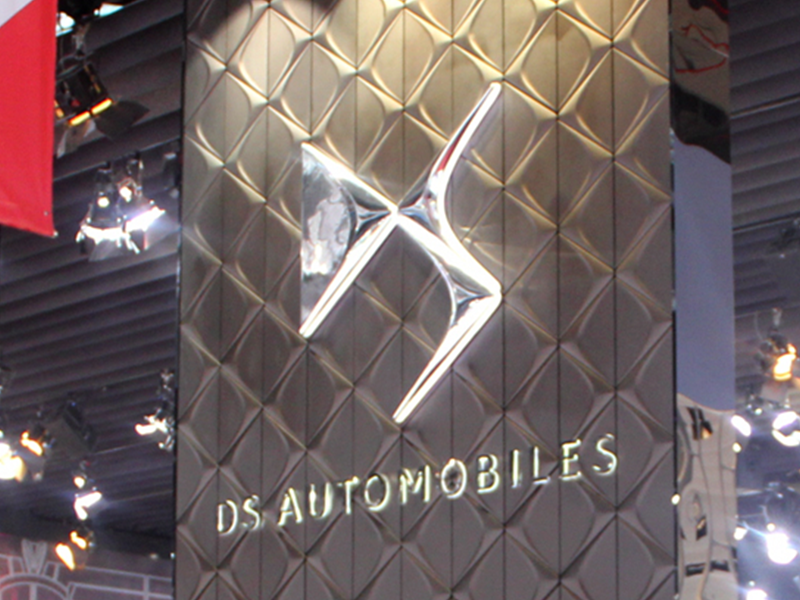 סמל מרכז שירות DS Automobiles