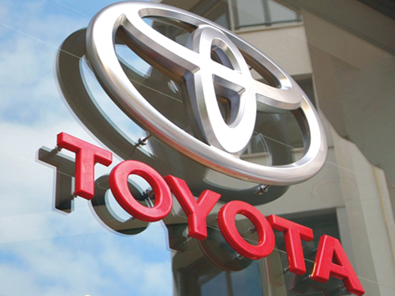 Toyota Automotive Showroom Signage