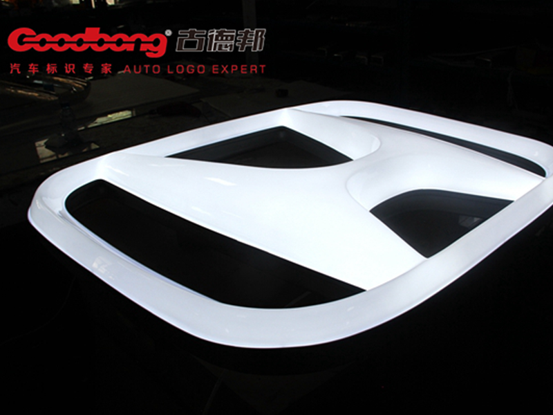 Honda Automotive Dealership Signage