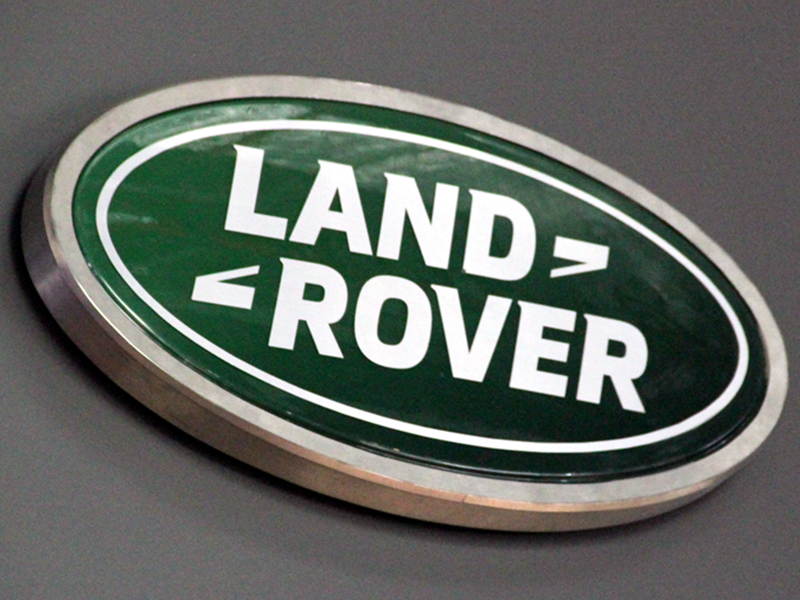 Land Rover Automotive Dealership Signage