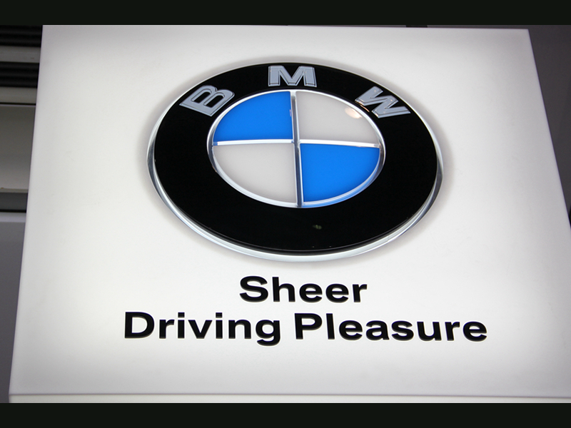 סמל תערוכת מכוניות BMW