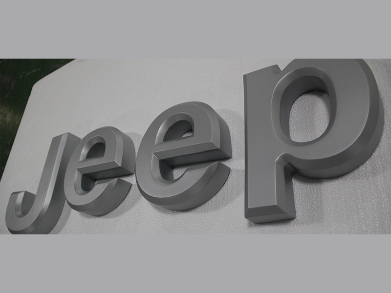 Jeep Automotive Shop Signage