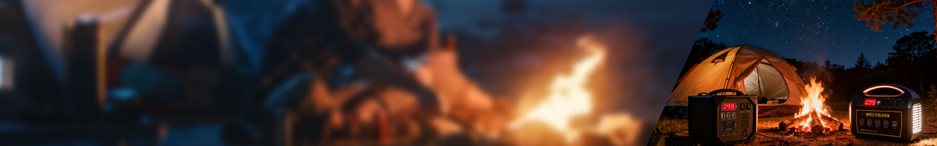 lig remote area light-0