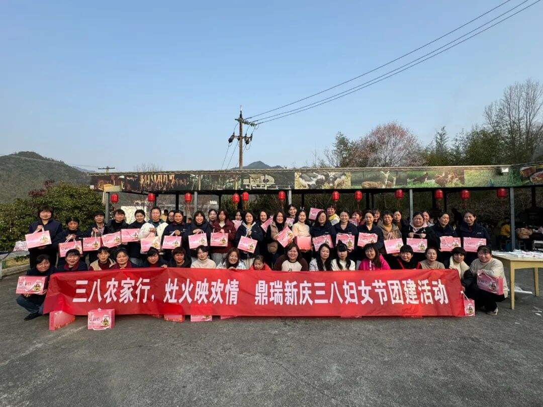 Team building activities to celebrate Women's Day on March 8th