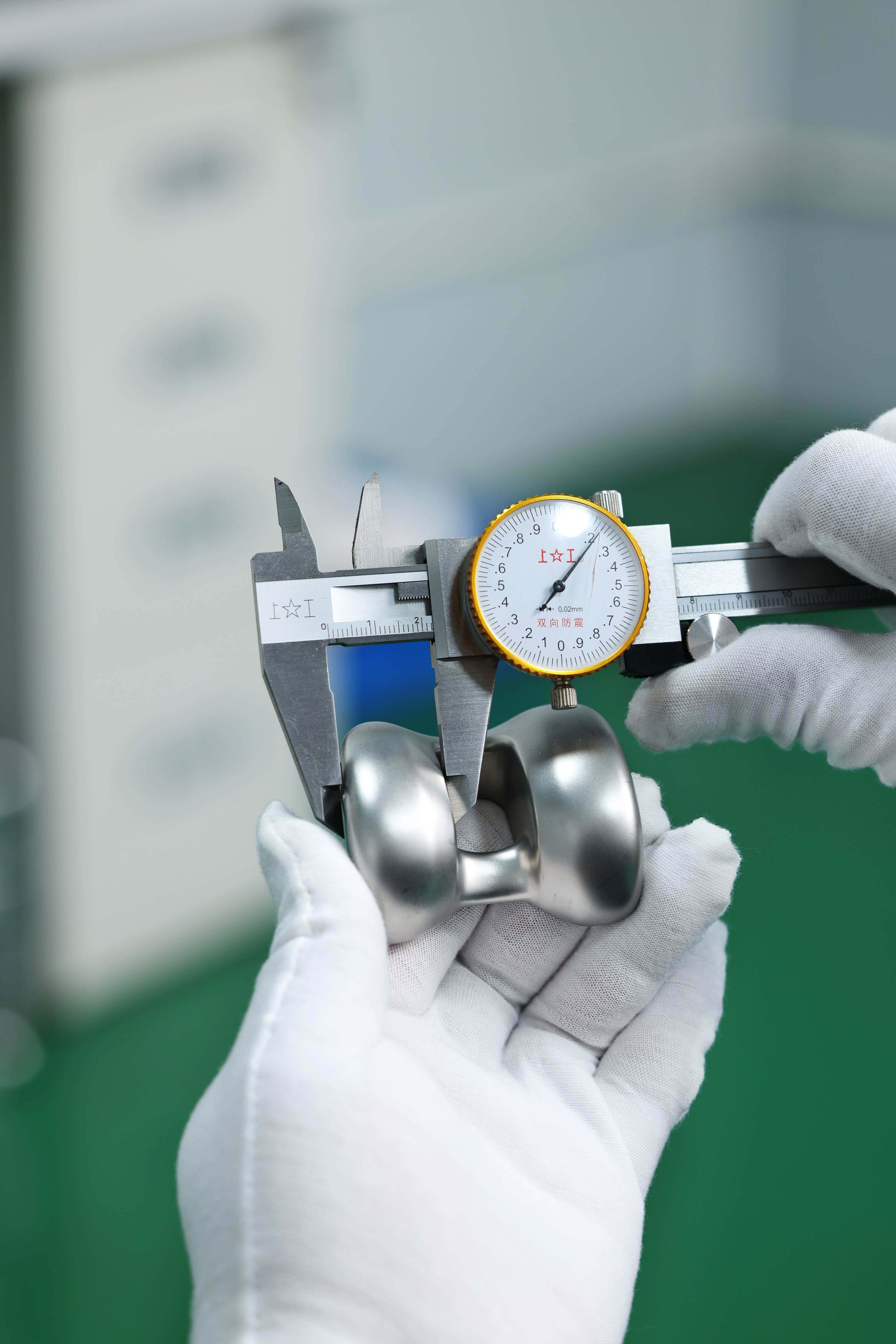 Kontrola jakości i zgodność regulacyjna